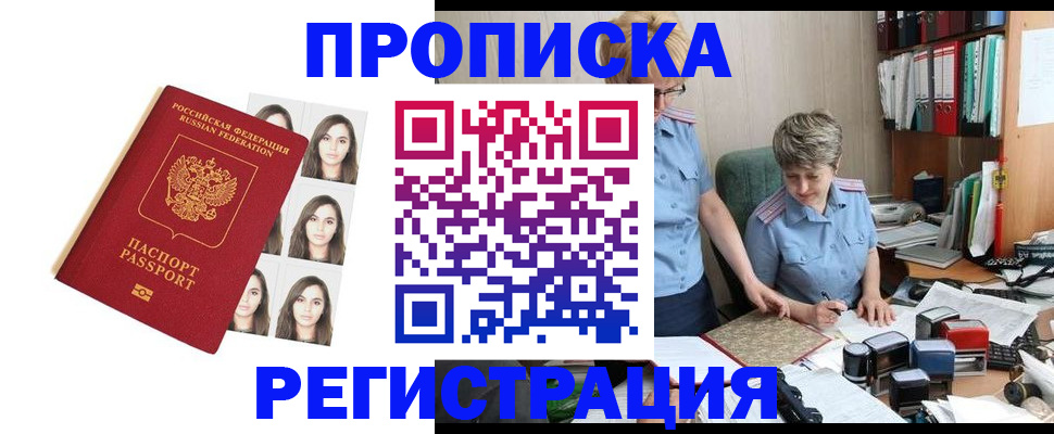 форма 3 в Чайковском